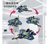 HATFRYF RC Plane Toy for Kids, 2.4GHz Remote Control Plane, Halloween Vampire Cape, Hooded Cloak