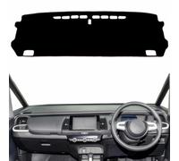 HATHWAY Fit For Honda Fit Jazz 2020-2022, Car Dashboard Cover, Non-Slip Dash Board Cover for Car, Anti-Scratch Car Dashboard Cover
