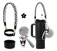 HATOTO Stanley Cup Accessories Set, Cute Kawaii Pom Pom Design Water Bottle Handle Strap, Silicone Boot, Charms for 30/40oz Tumble (Black)