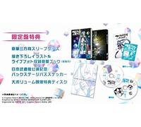 Hatsune Miku - Hatsune Miku Magical Mirai 2015 In Nippon Budokan (2DVDS) [Japan LTD DVD] VIZL-906