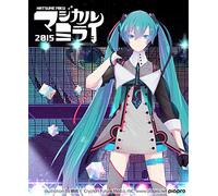 Hatsune Miku - Hatsune Miku Magical Mirai 2015 In Nippon Budokan [Japan DVD] VIBL-787