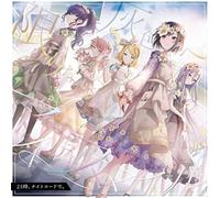 HATSUNE MIKU-KAGIRINAKU HAIIRO E / ID SMILE-JAPAN CD