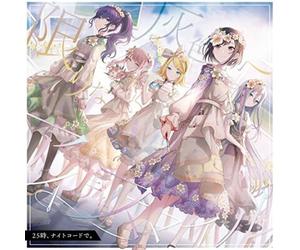 HATSUNE MIKU-KAGIRINAKU HAIIRO E / ID SMILE-JAPAN CD