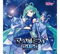 Hatsune Miku Magical Mirai 2025 Official Album JAPAN CD Regular Ed. HMCD-0025