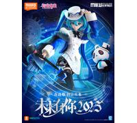 BLOKEES - Fantastics Series - Hatsune Miku - MikuWithYou2025 - Model Kit - Assembly Required - No Tools - No Paint - No Glue - No Cutting - Age 14+