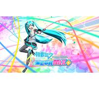 Hatsune Miku: Project DIVA Mega Mix+