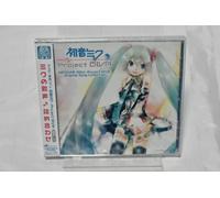 Miku, Hatsune-Project Diva - Game O.S.T.