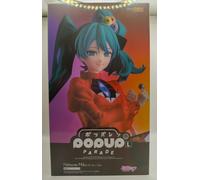 HATSUNE MIKU PSI VER. L SIZE POP UP PARADE FIGURE (GOOD SMILE) OFFICIAL SEALED