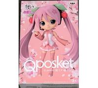 HATSUNE MIKU - Sakura Miku - Q Posket 14cm ver.B