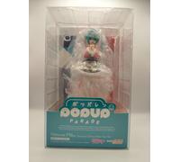 HATSUNE MIKU SOURXUAN CHINESE NEW YEAR VER. POP UP PARADE FIGURE - NEW SEALED