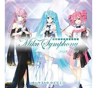 Hatsune Miku Symphony Miku Symphony 2018-2019 Orchestra Live