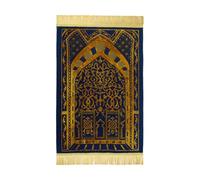 Hattba Muslims Prayer Blanket 70x110cm Portable Carpet Soft Thick Muslims Prayer Rugs Great Ramadans Gifts Pray Mats Rugs