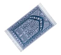 Hattba Muslims Prayer Blanket 70x110cm Portable Carpet Soft Thick Muslims Prayer Rugs Great Ramadans Gifts Pray Mats Rugs
