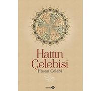 Hattın Çelebisi Hasan Çelebi