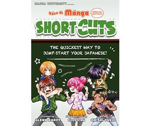 Hattori, Chihiro - Kana de Manga Special Edition: Shortcuts! Japanese Abbreviations and Contractions