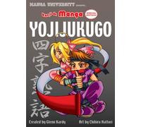 Hattori, Chihiro - Kanji De Manga Special Edition: Yoji-Jukugo