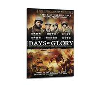 HAUEBDANSEY Days of Glory Posters Aesthetic Vintage Wall Art Canvas Poster Decorative Painting Living Room Bed Room Decor 24x36inch(60x90cm) Frame-style