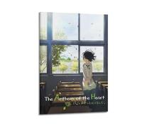 HAUEYQWUEGG The Anthem of The Heart1 Posters Wall Art Print Poster Decor Vintage Canvas for Living Room Bed Room 08x12inch(20x30cm) Frame-style