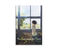 HAUEYQWUEGG The Anthem of The Heart1 Posters Wall Art Print Poster Decor Vintage Canvas for Living Room Bed Room 24x36inch(60x90cm) Unframe-style
