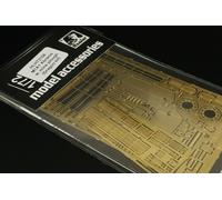 Hauler HLH72108 1:72 M1A1 Abrams with mine plough