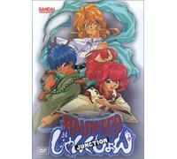Haunted Junction - Haunted Junction [DVD] [Region 1] [US Import] [NTSC]