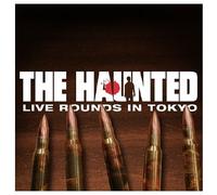 Haunted, the - ..Made Me Do It