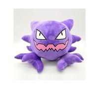 (Haunter) Pokémon Gastly Evolution Haunter Gengar Stuffed Plush Doll Toy