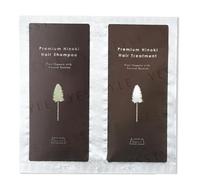 haus - Premium Hinoki Hair Shampoo & Treatment Trial Set 10ml x 2