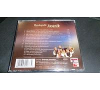 Hauskapelle Avsenik - Mit der Kleinen Eisenbahn Nach Oberkrain