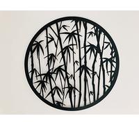 Haute Collage Metal Bamboo Wall Art 40 cm