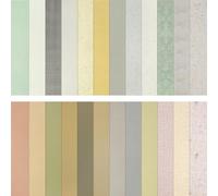 HAUTOCO 24 Sheets Scrapbook Paper 12x12'' Double-Sided Scrapbooking Cardstock Vintage Texture Pattern Decorative Paper for Junk Journal Supplies, Decoupage, Card Making, DIY Crafts & Photo Album