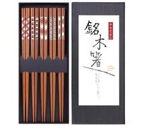HAUTOCO 5 Pairs Hardwood Chopsticks Reusable Chopstick Set for Gift, Natural Wood Japanese Chinese Minimalism Style Chop Sticks, Dishwasher Safe, 22.8cm