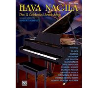Hava Nagila Plus 12 Celebrated Jewish Songs