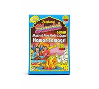 Havan Samagri with Herbs & Gugal for Pooja, Havan, Yagna, Hindu Weddings, Navratri and Diwali Rituals, Traditional Hawan Samagri for Home Temple and Religious Ceremonies - 200g