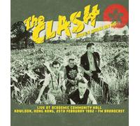 Have A Drink On Me: Live At Academic Community Hall, Kowloon, 25th February 1982 [VINYL]