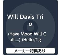 【メーカー特典あり】 (Have Mood Will Call....) (Hello,Tiger!) (It's Time For Tina) (特典:ロックグラス)付