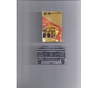 Have You Seen Her [CASSETTE]