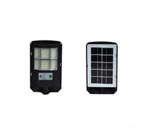 HavenDomicile Solar Powered LED Outdoor Work Light With Motion Sensor Waterproof And Dustproof Security Lamp For Garden Patio Camping (201mm)