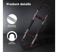 Havendro Centra Shaker Twister - Adjustable Arm & Chest Exerciser Bar in Black Havendro Black