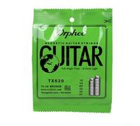 HavenlyCove Orphee Full-Size Acoustic Guitar Strings, 75/25 Bronze Wound for Abundant Harmonics, Light Medium Gauges 10-47 11-52 12-53(10-47 Extra Light)