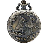 HAvern Vintage Mechanical Pocket Watch Antique Animal Quartz Pocket Watch Necklace Pendant Bronze Chinese Zodiac Commemorative Gifts Old Fashioned Bronze Necklace Fob Chain (Dog)