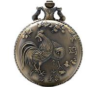 HAvern Vintage Mechanical Pocket Watch Antique Animal Quartz Pocket Watch Necklace Pendant Bronze Chinese Zodiac Commemorative Gifts Old Fashioned Bronze Necklace Fob Chain (Rooster)