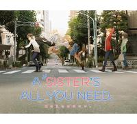 Having Your Media Developments Go Well Is All You Need.