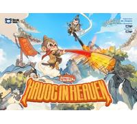Havoc in Heaven(Journey To The West Series 2): The perfect beginner’s book for children to learn about Chinese 'Journey to the West' culture
