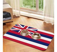 Hawaii Flag Print Pet Absorbent Leather Tablecloth for Dogs Cats,Pet Food Mat Leather Feeding Mat for Dogs Cats