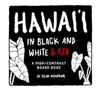 Hawai'i in Black and White & Red