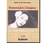 Hawaiian Classics: Learn Hula, Vol. 1
