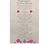 Hawaiian Hooponopono Prayer Poster Mindfulness Canvas Wall-Art for Home Office Decor(Framed,12x18inch(30x45cm))