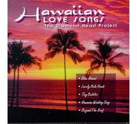 Hawaiian Love Songs - Hawaiian Love Songs