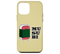 Hawaiian Musubi Canned meat Sushi Nori sea Case for iPhone 12 mini